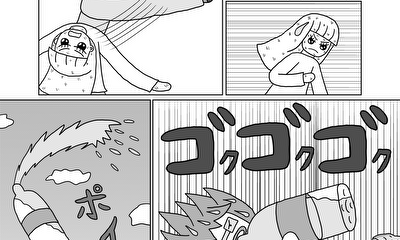 第99話 28話(part1)　名誉教授