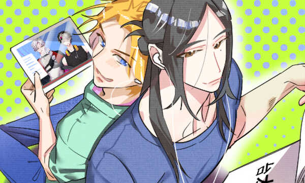 幼馴染の俺らはカップルチャンネルを始めた！