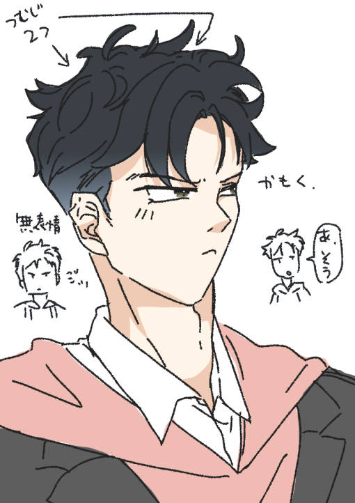ボツった男あげてけシリーズ0