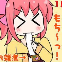 siomi_tutujiのプロフィール画像