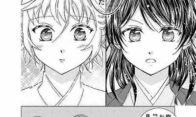 第5話 ダンスがつなぐ道しるべ