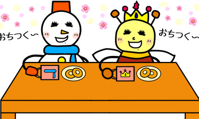 第18話 『特別ゲスト①』