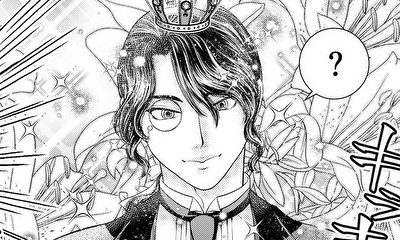 第2話 聖地アデュラリアへ