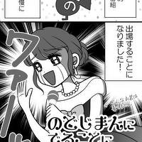 miya_koのプロフィール画像