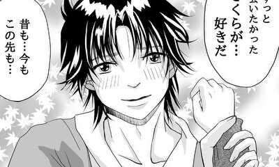 第4話 「強くなりたい」