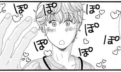 第1話 恋愛信号