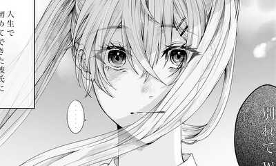 第1話 第1話