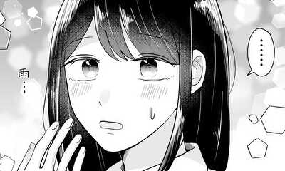 第1話 そういうこと