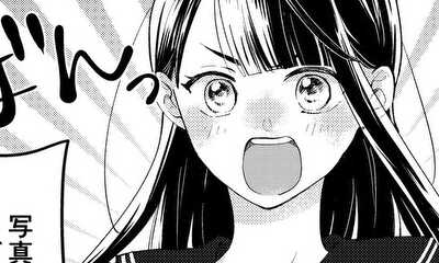 第1話 読切