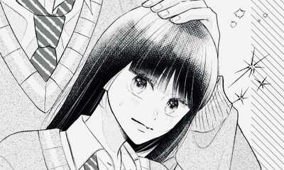 第1話 読切