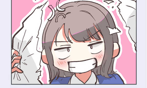 私、少女漫画だ～いキライ！