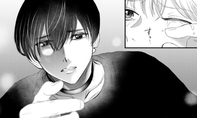 第1話 失恋と溺愛