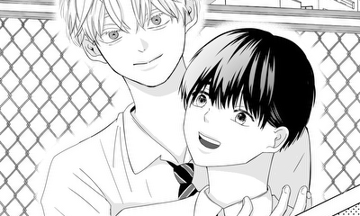 第1話 だからだいすき