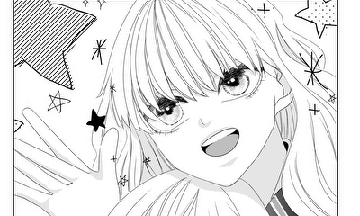 第1話 香水。