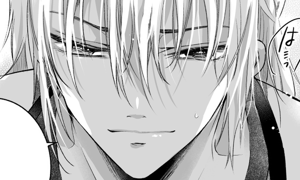 マオくんはスパダリ彼女を甘やかしたい