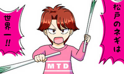 第100話 EP100.栄優一の消失