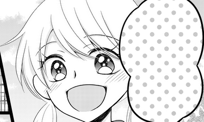 第1話 怖い話