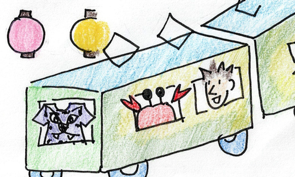 ミスター/ Mr. の大阪暮らし