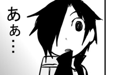 第8話 『もう二度と…』