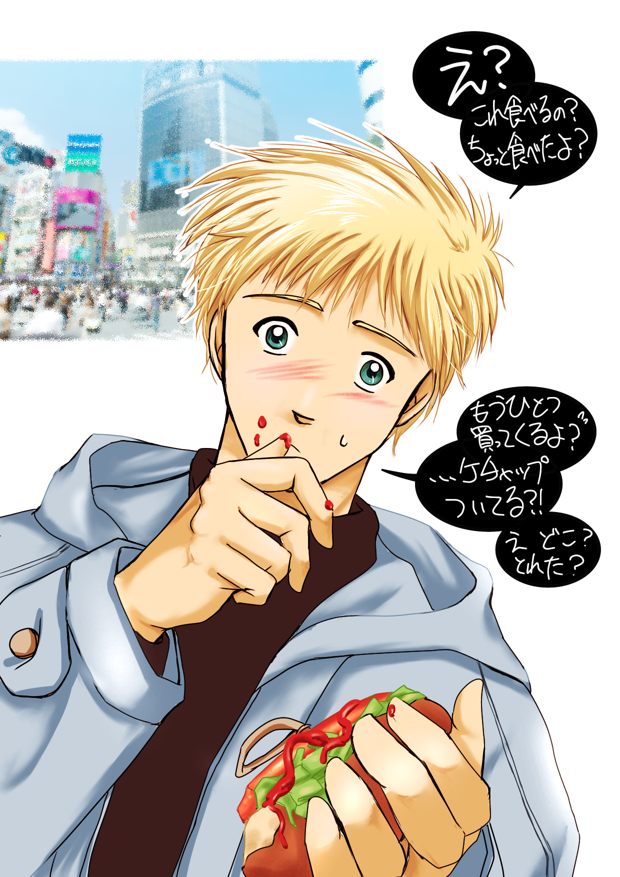 ホットドッグをご一緒に0