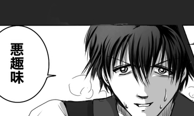 第28話 悪趣味