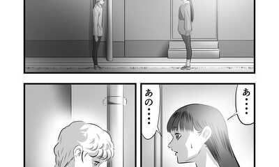 第20話 第20話