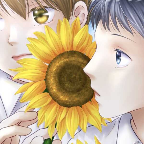 向日葵とコイワズライ