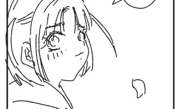 ワタシじゃないワタシタチ(ネーム)