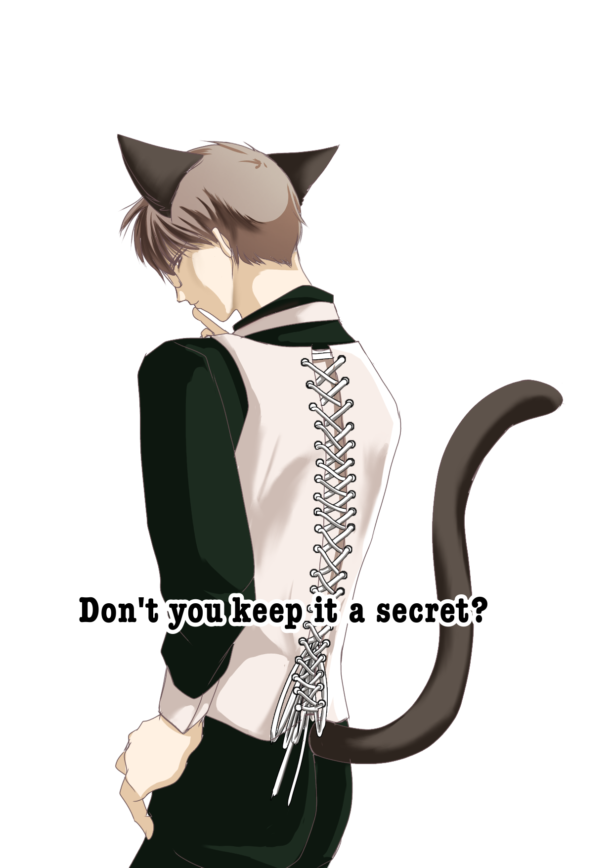 ナイショですから0