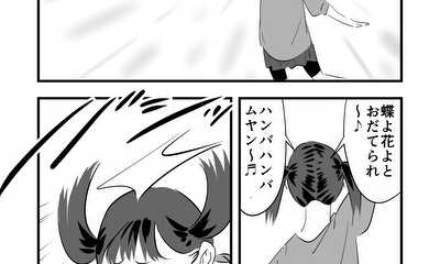 第24話 第24話