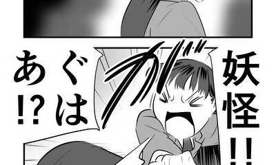 第25話 第25話