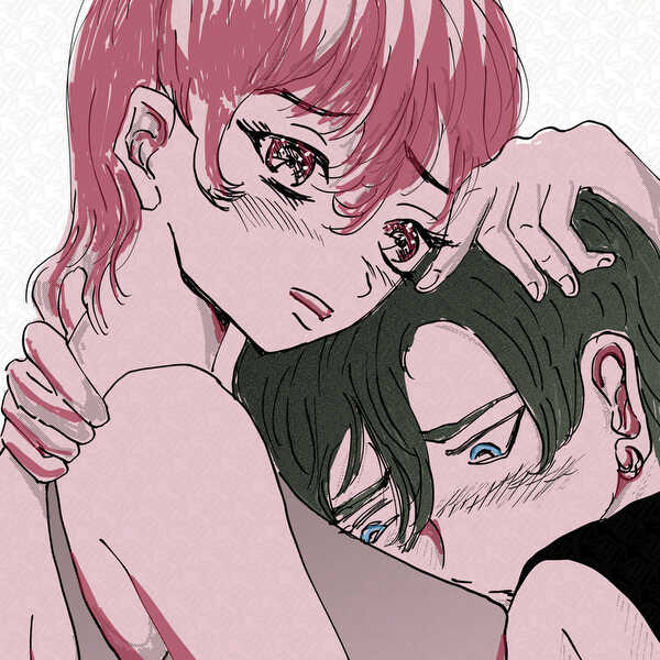あまえたい