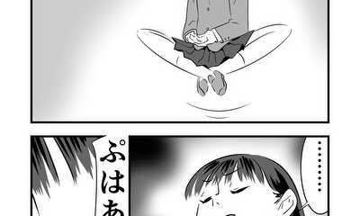 第26話 第26話