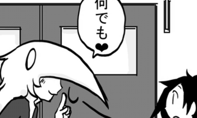 第22話 1の素顔