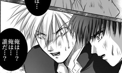 第35話 笑顔…？