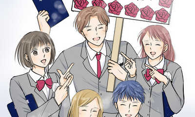 第1話 高校卒業、そして