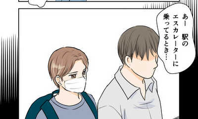 第10話 店長という存在