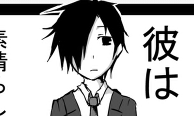 第28話 規の一生