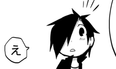 第34話 正直くん家へ