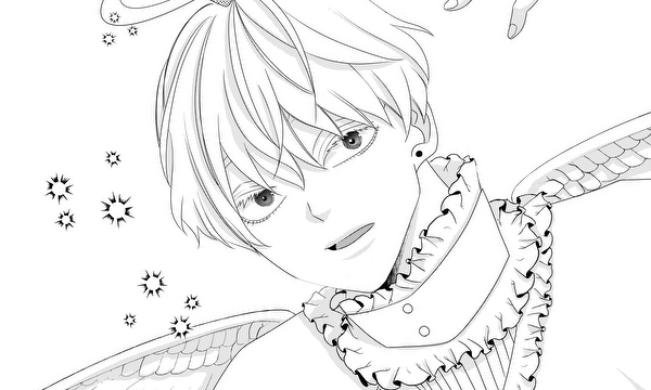 エデンより彼方に