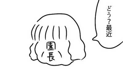第7話 7