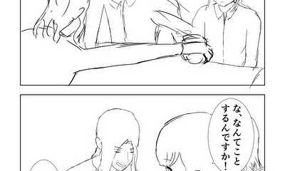 第7話 無敵の人