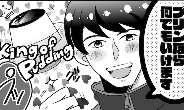 黒田先生と白川先生