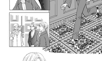 第39話 遠い大地の空の下・39話