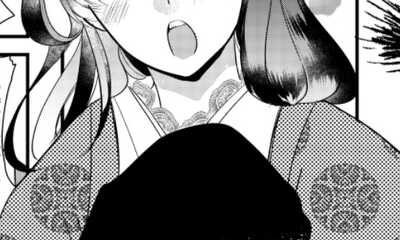 第1話 ダメな女主人の恋活模様