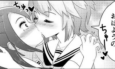 第1話 うへへへ、やみつき♪