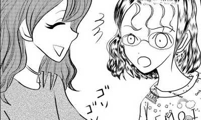 第1話 潤子と彩音