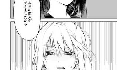 第5話 5話