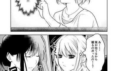 第13話 １３話