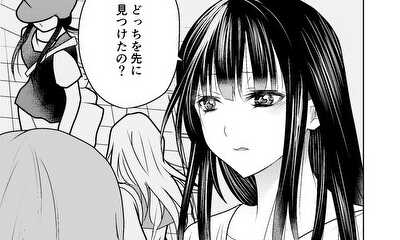 第16話 16話